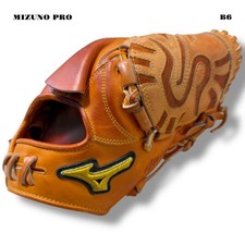 Rare Item Mizuno Pro Soft Baseball Pitcher Orange Glove