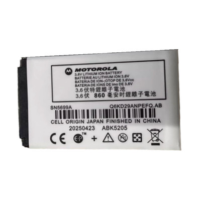 Replacement Battery for Mobile Phone Motorola E398 ROKR E1 E3 V810 C150 SNN5699A