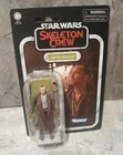 Star Wars Vintage Collection Skeleton Crew Jod Na Nawood VC310 NEW TVC