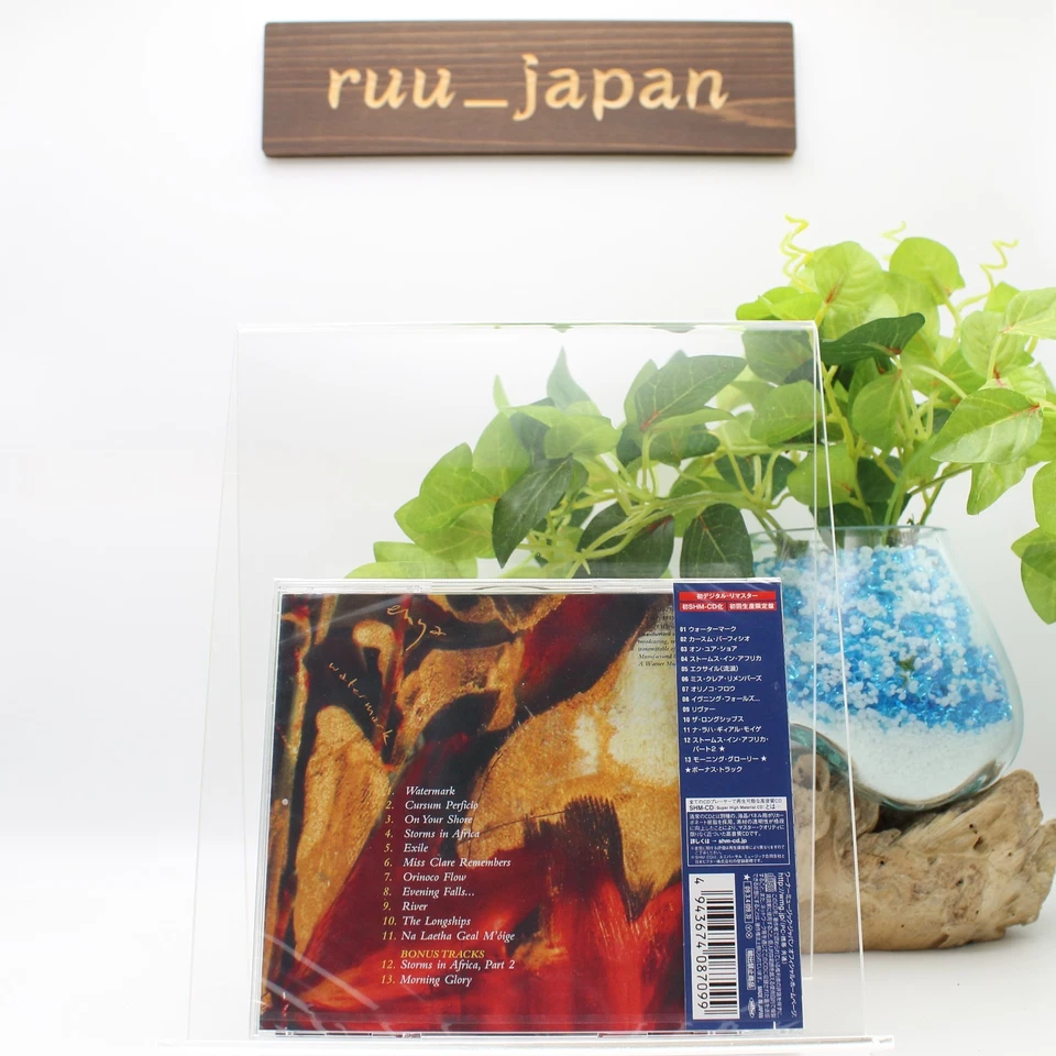 Enya Watermark SHM-CD Limited Edition WPCR-13298 From Japan New - Image 2 of 3