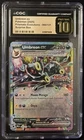 Umbreon ex - (Prismatic Evolutions Stamp) 060/131 Miscellaneous Cards & Products