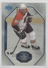 1999-00 Upper Deck Ice Gallery Eric Lindros #IG-7 HOF n1u