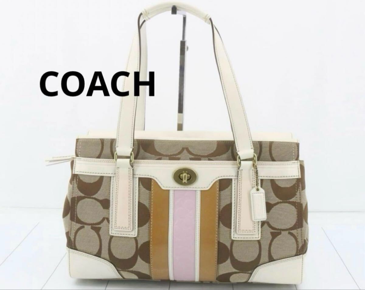 Coach Signature Leather Tote Bag Brown Ivory Stripe 24x34x13cm