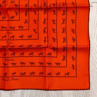 HERMES Saut Galop Canter Rack エルメス 乗馬柄 シルク 長袖シャツ 38 オレンジ T2511-k100 HERMÈS scarf “La Danse” by Jean-Louis Clerc – Vintage Carwen