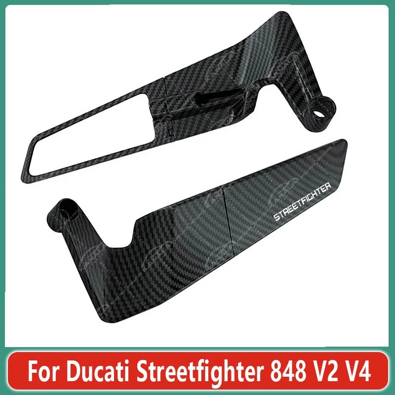 Для Ducati Streetfighter 848 V2 V4 мотоцикла зеркало ветра крыло стороны заднего вида - Изображение 4 из 4