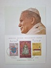 Beusch Seiner Heikigkeit Papst — photo 1