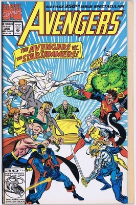 AVENGERS # 350 US Comic 1992 BLACK KNIGHT AND SERSI