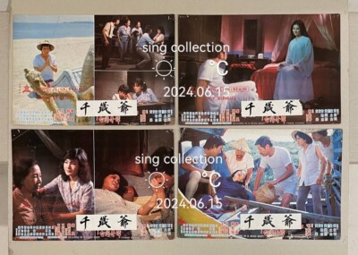 1963年　東宝　劇場宣伝心得帖　映画　昭和38年　非売品 1963年 東宝 劇場宣伝心得帖 映画 昭和38年 非売品 - メルカリ