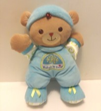 Fisher Price Babys first bear Boy blue plush lovey 2008 11" rattle