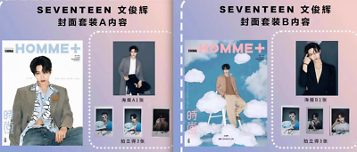 ARENA CHINA HOMME+ SEVENTEEN JUN Chun-fai Man Wen Junhui 2