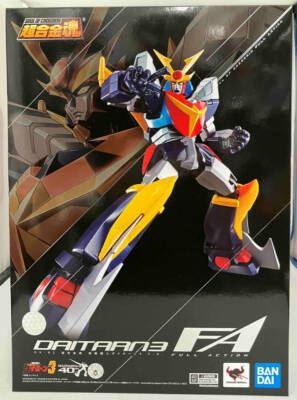 ソウルズ シイラマン ソウルズ シイラマン