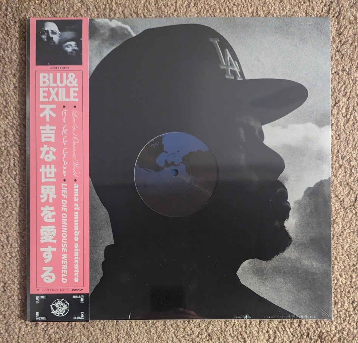 洋楽 Blu & Exile Love (the) Ominous World LP Love (the) Ominous World | Blu & Exile
