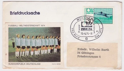 BRD Brief-Drucksache EF 811 Fußballweltmeisterschaft SST. München 13.6.1974 - Bild 1 von 2