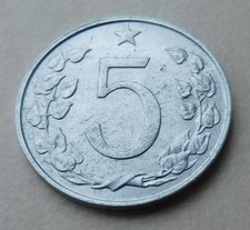5 Haleru Tschechoslowakei 1967 Kursmünze Serie 1962-1976