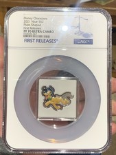 2021 loz Silver Disney Characters Pluto Shaped coin First release NGCPF70