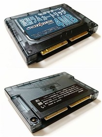 Capcom X-Men vs Street Fighter Sega Saturn Japan Import 4MB RAM Cartridge Rare