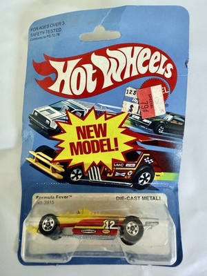 Hot Wheels - Formula Fever # 2 Texaco Kmart De 1993 China