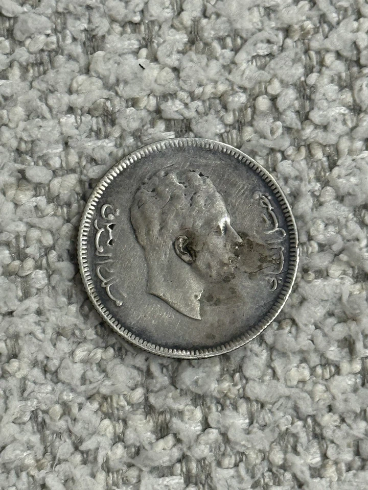 Iraq 100 Fils 1953 King Faisal II Silver  - Image 2 of 2