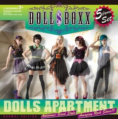 CD DOLLS APARTMENT - DOLL$BOXX Japan Music (CD) KICS-1850 Album