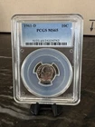 1961-D 10C Roosevelt Silver Dime PCGS MS65