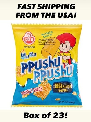 (23 Pack) OTTOGI Ppushu Ppushu Delicious Crunchy Noodle Snack, BBQ Flavor, 90g