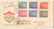 Indonesia #362-67 Registered FDC, 1951
