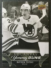 MATTHEW POITRAS  23/24 AUTHENTIC UDS2 CANVAS YOUNG GUNS BLACK & WHITE CARD  SP