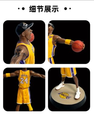 Kobe NBA フィギュア ボールスター 置物を置く New Basketball Star Lakers Kobe Bryant Roaring 34cm PVC