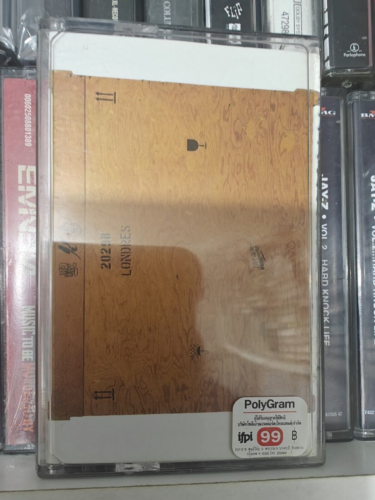 Picture 7 of 24