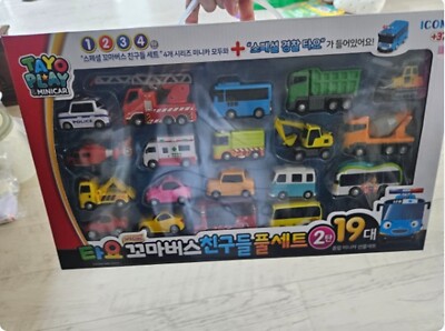 Tayo Little Bus Special Friends 19pcs Mini Car Full Set 2nd