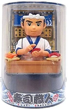 Japanese Sushi Chef Solar Figurine Buffet Bar Restaurant Business Gift Decor