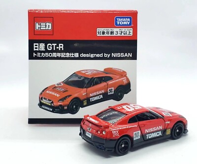 トミカ GT-R 50th Anniversary s-l400.jpg