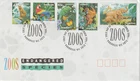 Australian 1994 - Zoos Endangered Species - First Day Cover - Fine Used.