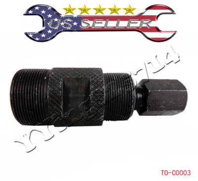 Akozon Vliegwiel Rotor Magneto Puller Tool, Universele Motorfiets Vliegwiel Rotor Magneto Puller Tool voor YBR SRZ150 Rama Neptunus 125 Akozon Vliegwiel Rotor Magneto Puller Tool, Universele Motorfiets Vliegwiel Rotor Magneto Puller Tool voor YBR SRZ150 Rama Neptunus 125