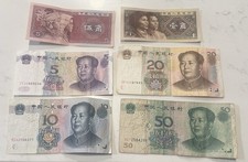 Chinese Banknotes- 5, 10, 20, 50 Yuan (2005)- 1 and 5 Wu Jiao (1980)