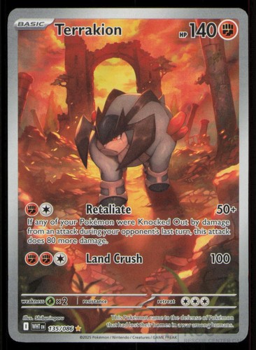 Terrakion 135/086 Illustration Rare White Flare Pokemon Holo Lightly Played