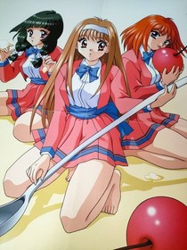 Kakyusei Great Saturn Magazine Poster Anime from Japan Vintage US:DDP