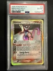 2005 Pokemon EX Delta Species Mewtwo Holo #12 Ex-Mint PSA 6 LOW POP