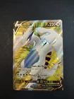 Carte Pokemon Lugia V 185/195 Tempête Argentée FR