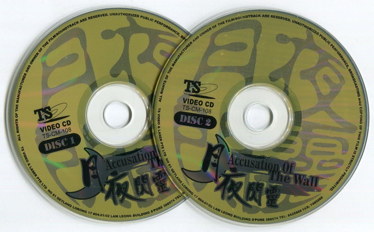 (未使用･未開封品)Live in Germany 2000 [DVD] laserdisc-maximum-overdrive-