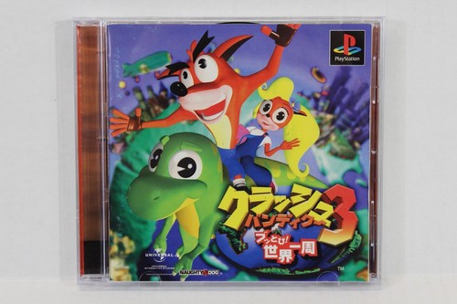 SONY PlayStation PS 1 PS1 Game Japan Region Import US Seller Sold Individually 2 - Picture 108 of 516