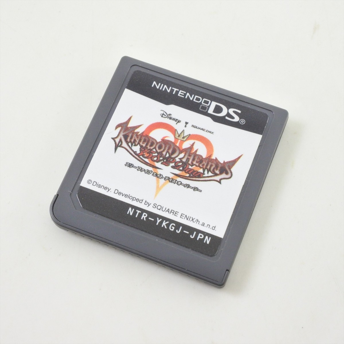 KINGDOM HEARTS Edition DSi Console Boxed 358/2 Days Nintendo DS