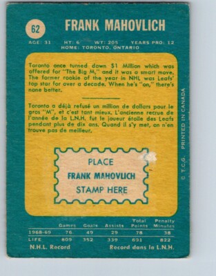 VINTAGE HOCKEY CARD 1969 OPC DETROIT RED WINGS FRANK MAHOVLICH