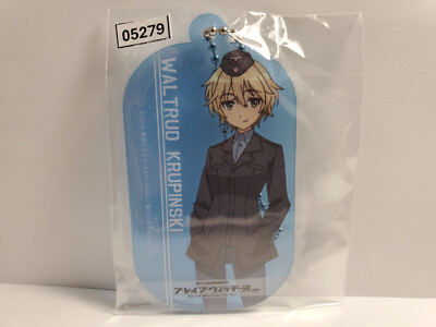 World Witches Series Acrylic Keychain - Waltrud Krupinski