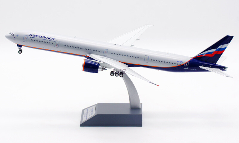わけありhabak1/600アエロフロートロシア航空TU-204 わけありhabak1/600アエロフロートロシア航空TU-204 わけあり