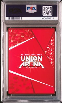 2023 UNION ARENA JAPANESE UA13BT/TKN TEKKEN 7 1 STAR #038 ASUKA
