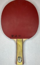 Donic DHR730 Table Tennis Blade with Donic Rubbers