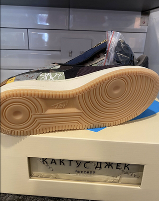 supreme air force one