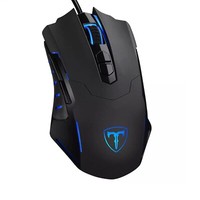 Wired Game Gaming Mouse T7 7200 DPI Optical RGB Light 7 Programmable Buttons