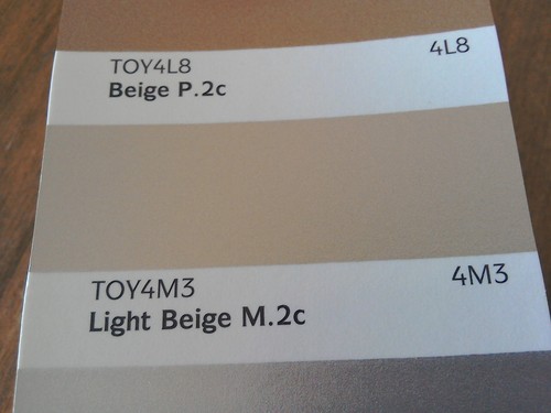 Toyota (2) Solvent Basecoat Aerosol & Tin Select Colour - Picture 8 of 115